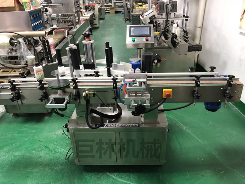 众博·众博（中国）官方网  